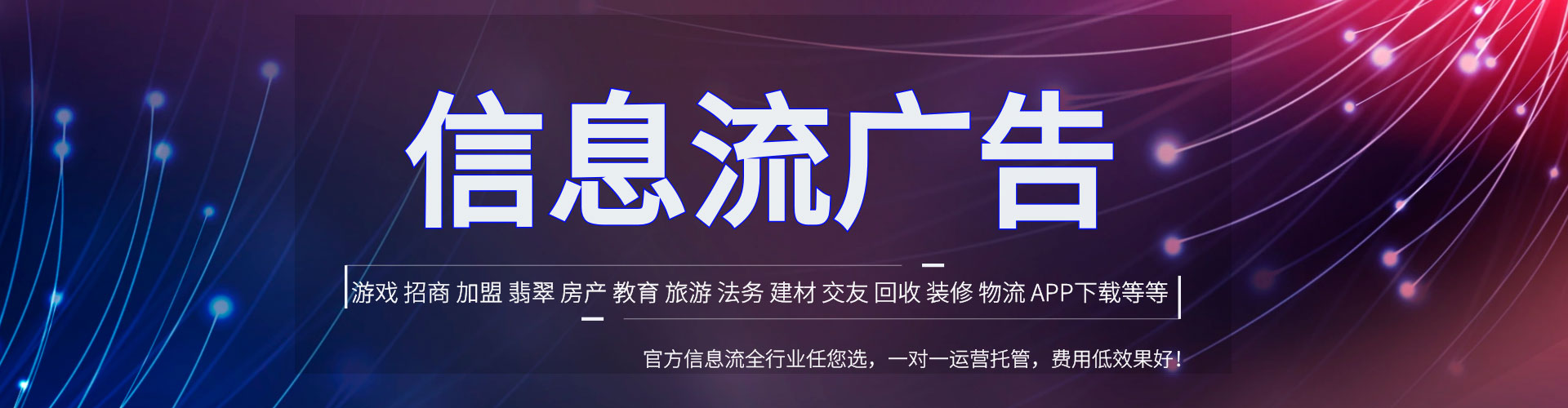 德宏竞价开户