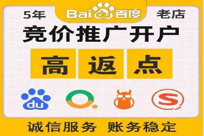 案例展示：信息流广告投放实战效果