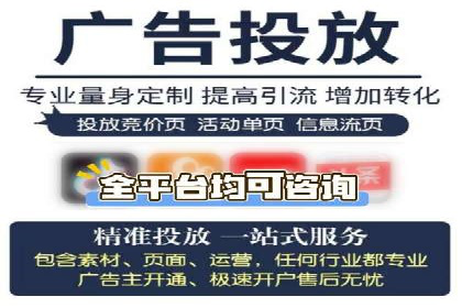 知乎信息流广告如何通过精准投放实现高转化？——案例详解